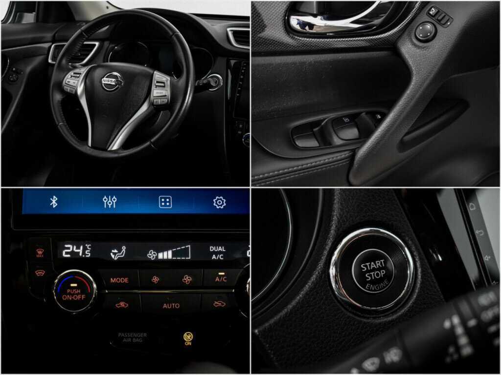 Купить Nissan X-Trail, 2016, 133 243 км, фото №17