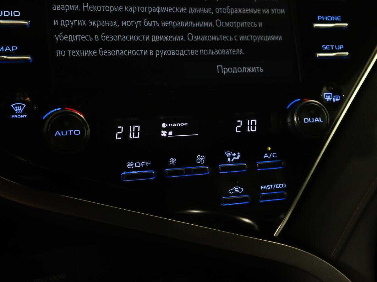 Купить Toyota Camry, 2018, 92 170 км, фото №15