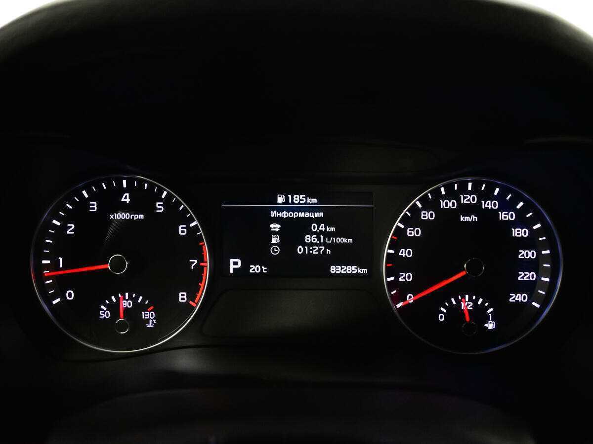 Купить Kia Cerato, 2020, 83 285 км, фото №12