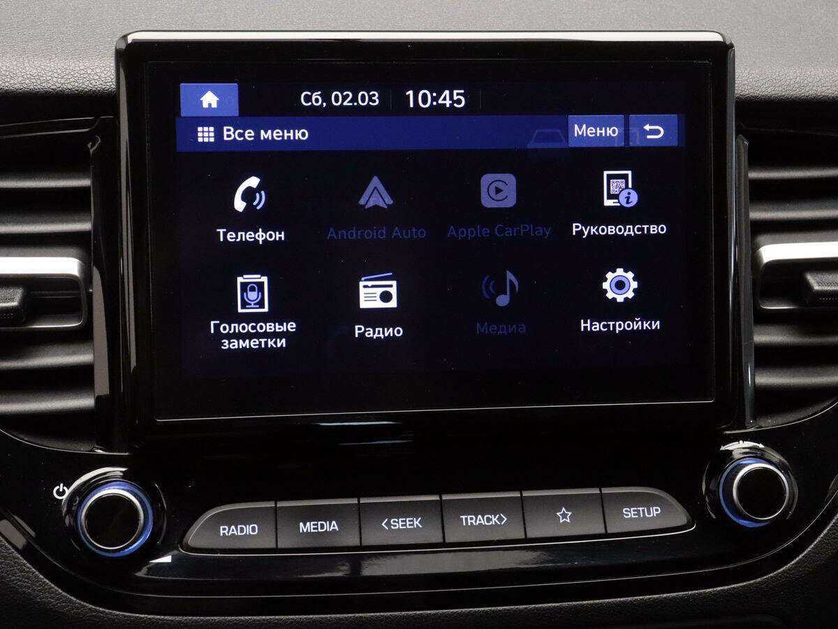 Купить Hyundai Solaris, 2021, 60 520 км, фото №17