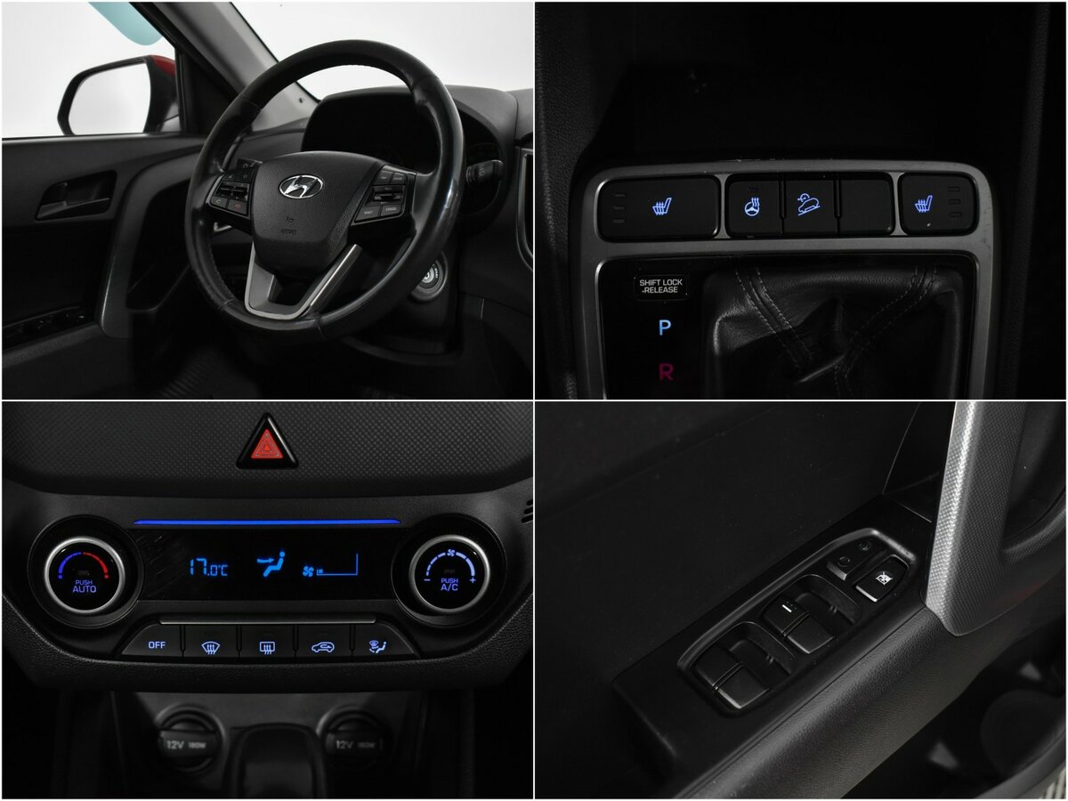 Купить Hyundai Creta I, 2018, 166 000 км, фото №13