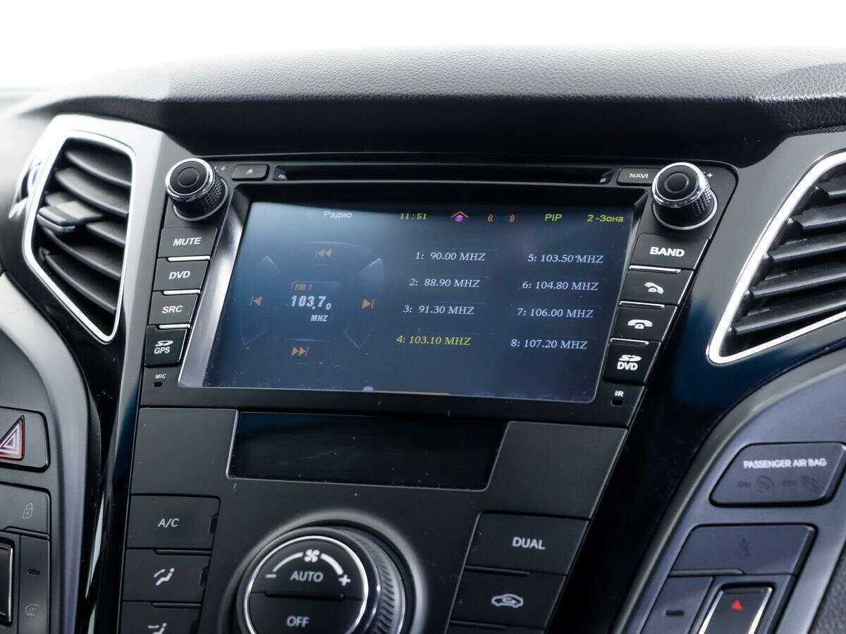 Купить Hyundai i40, 2013, 77 735 км, фото №16