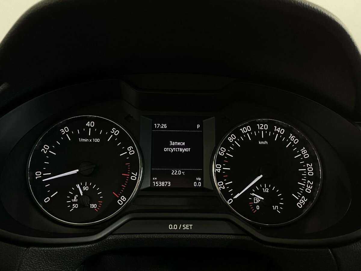 Купить Skoda Octavia, 2014, 153 873 км, фото №11