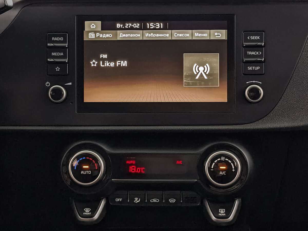 Купить Kia Rio X, 2021, 29 208 км, фото №13