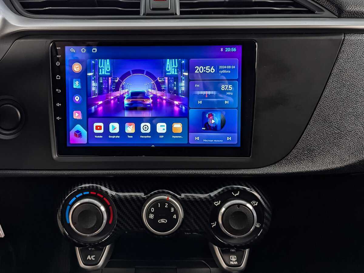 Купить Kia Rio X, 2021, 33 134 км, фото №13