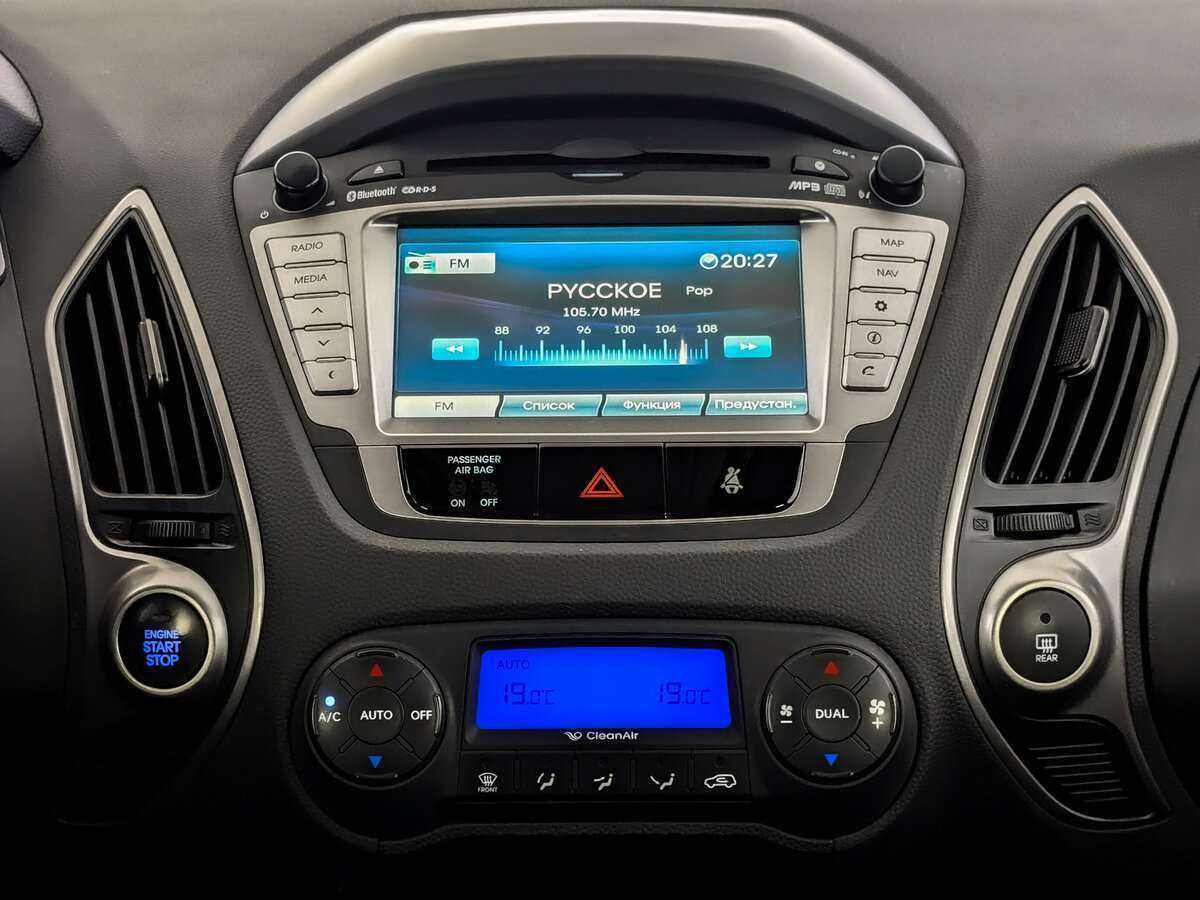 Купить Hyundai ix35, 2012, 64 800 км, фото №13