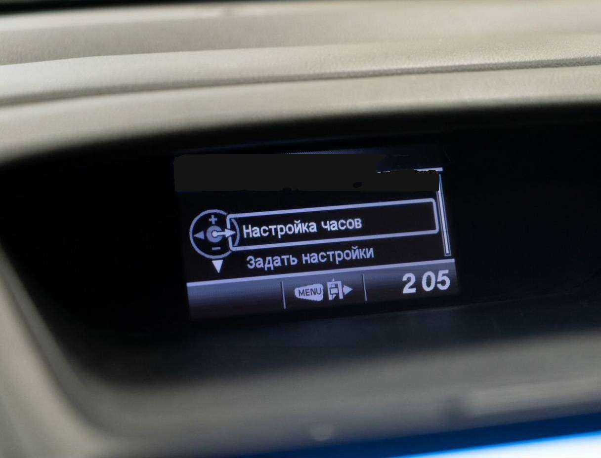 Купить Honda CR-V, 2013, 213 000 км, фото №13