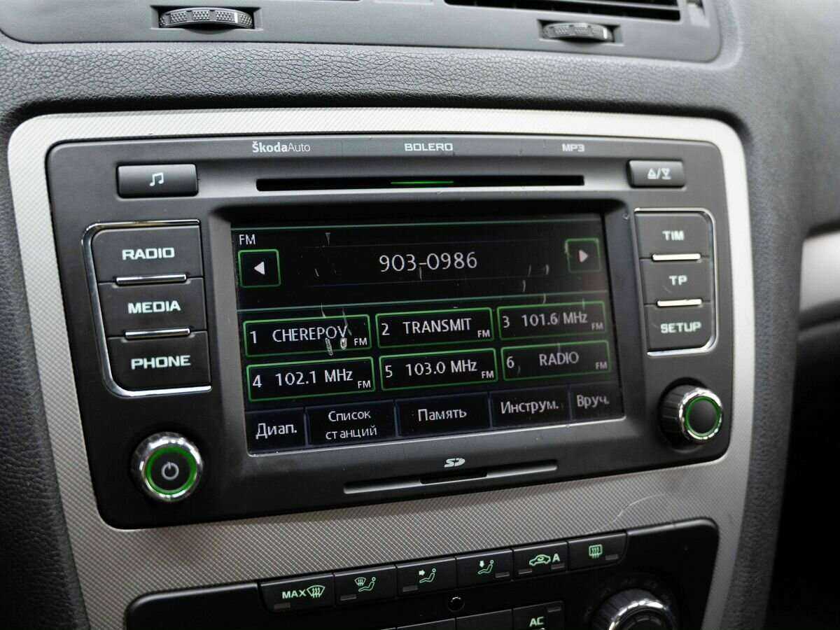 Купить Skoda Octavia, 2012, 150 511 км, фото №12