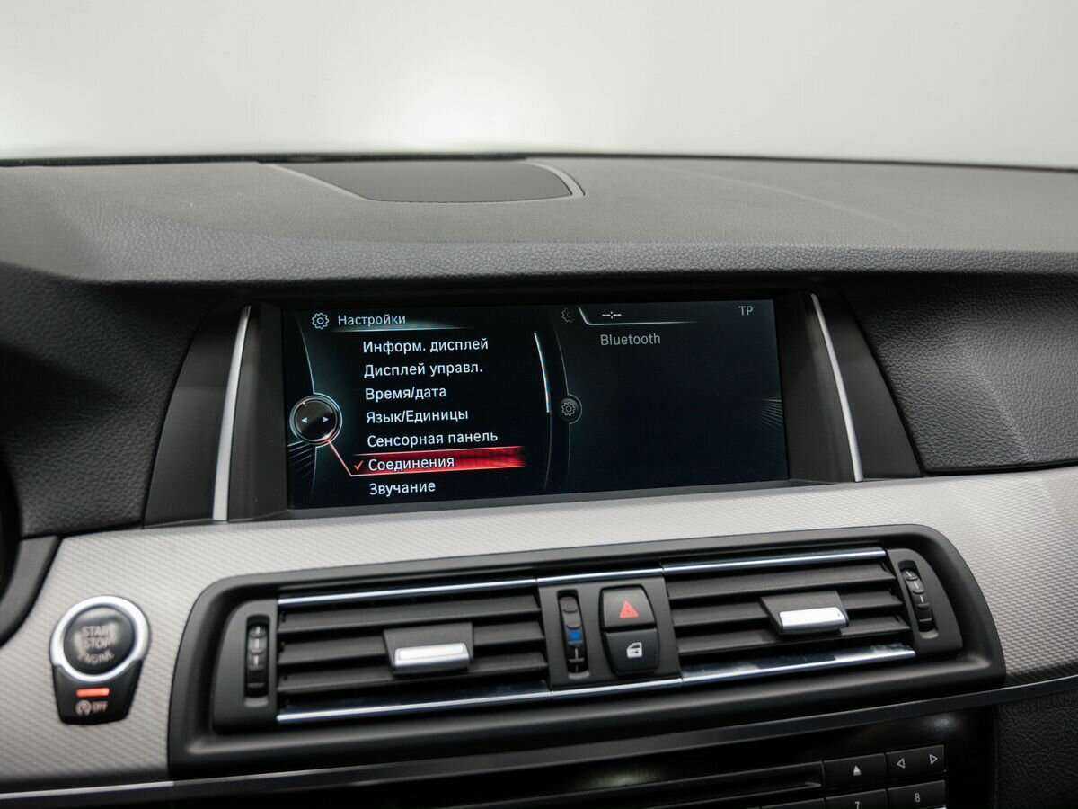 Купить BMW 5 серии 528i xDrive, 2014, 153 000 км, фото №23