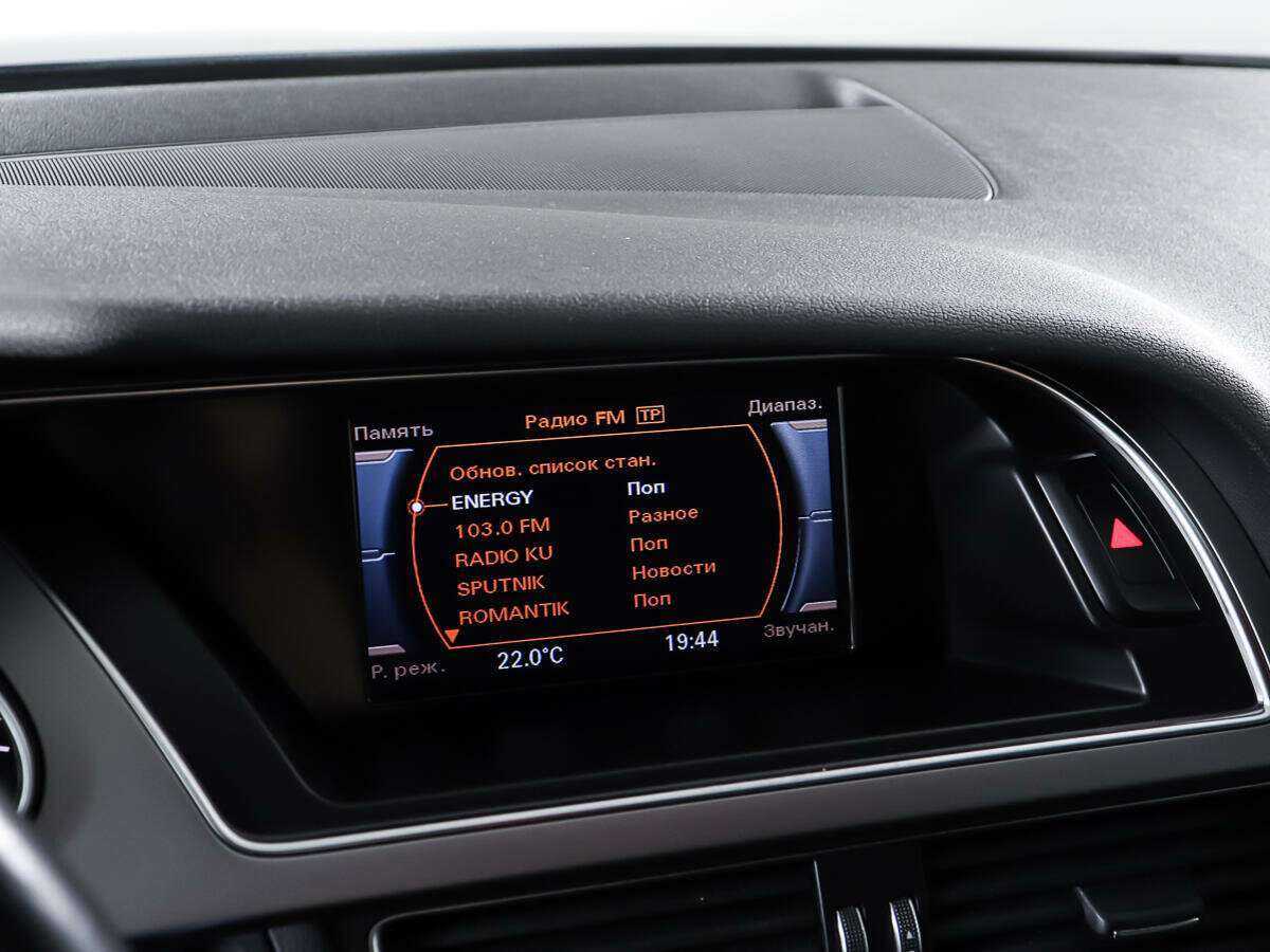 Купить Audi A4, 2014, 93 694 км, фото №20