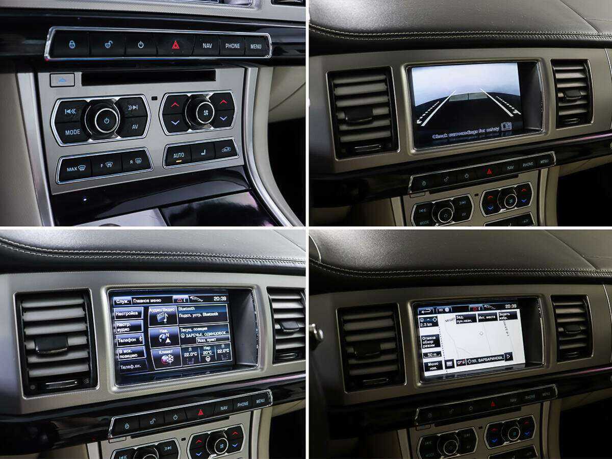 Купить Jaguar XF, 2012, 131 996 км, фото №21