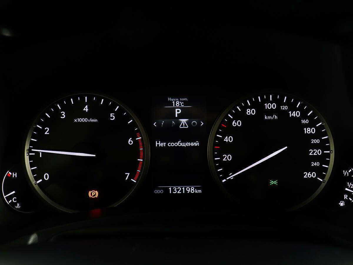 Купить Lexus NX 200t, 2014, 132 197 км, фото №14