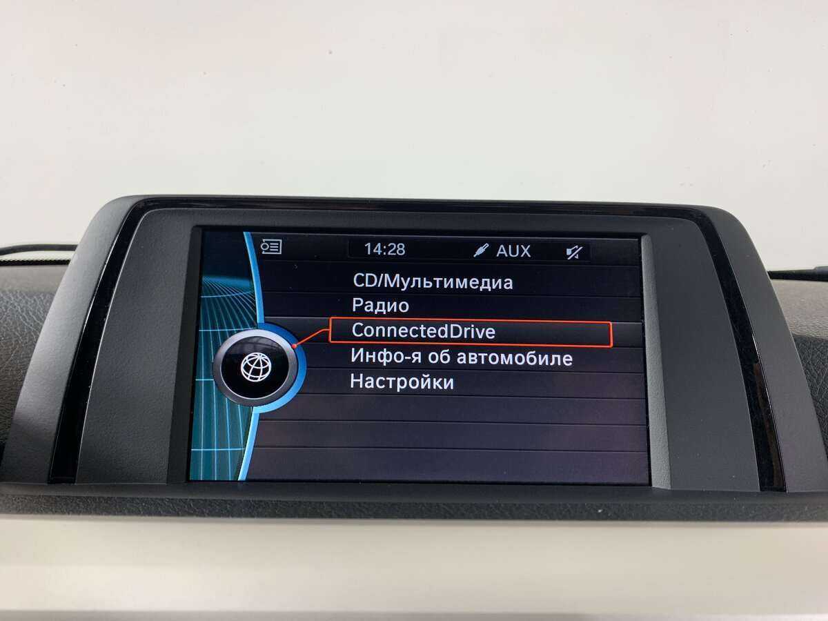 Купить BMW 3 серии 316i, 2014, 85 673 км, фото №13