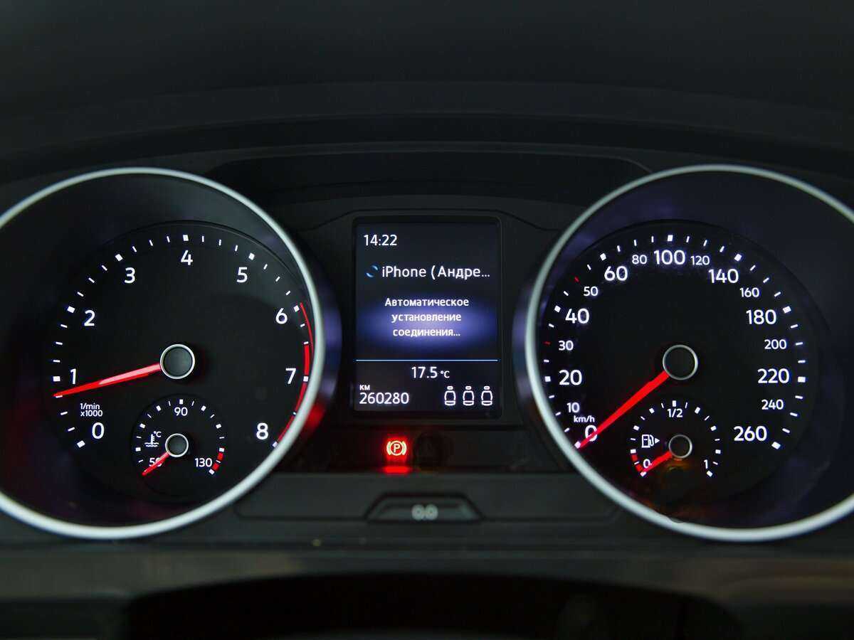 Купить Volkswagen Tiguan, 2017, 260 280 км, фото №9