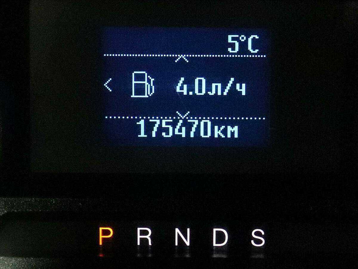 Купить Ford Mondeo, 2015, 178 546 км, фото №8