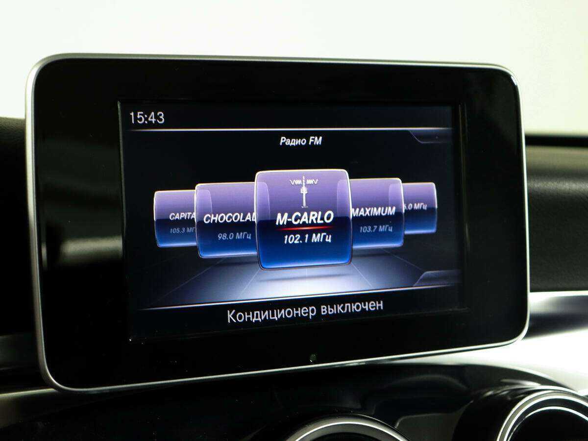 Купить Mercedes-Benz C-Класс 250 BlueTEC, 2014, 139 307 км, фото №19