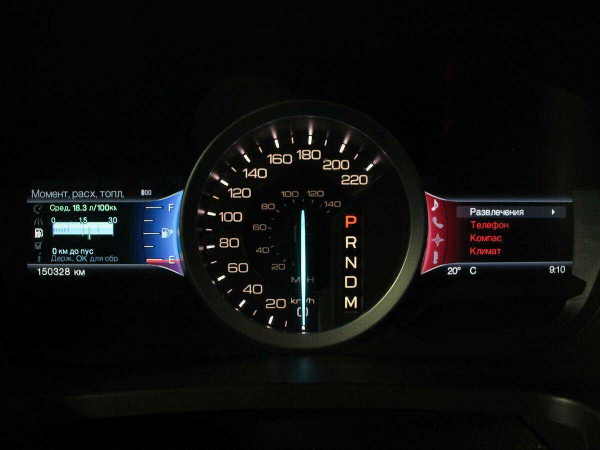 Купить Ford Explorer Sport, 2013, 150 300 км, фото №9