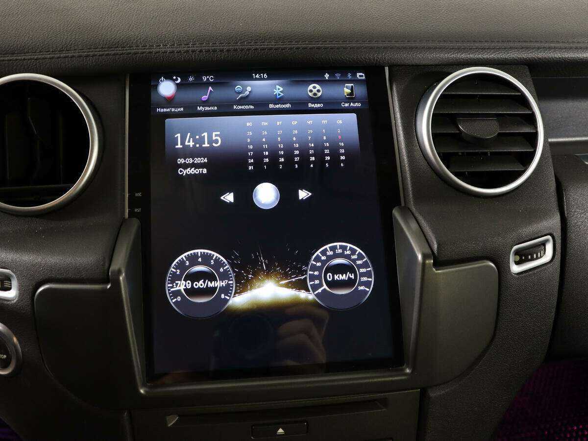 Купить Land Rover Discovery, 2013, 222 266 км, фото №28