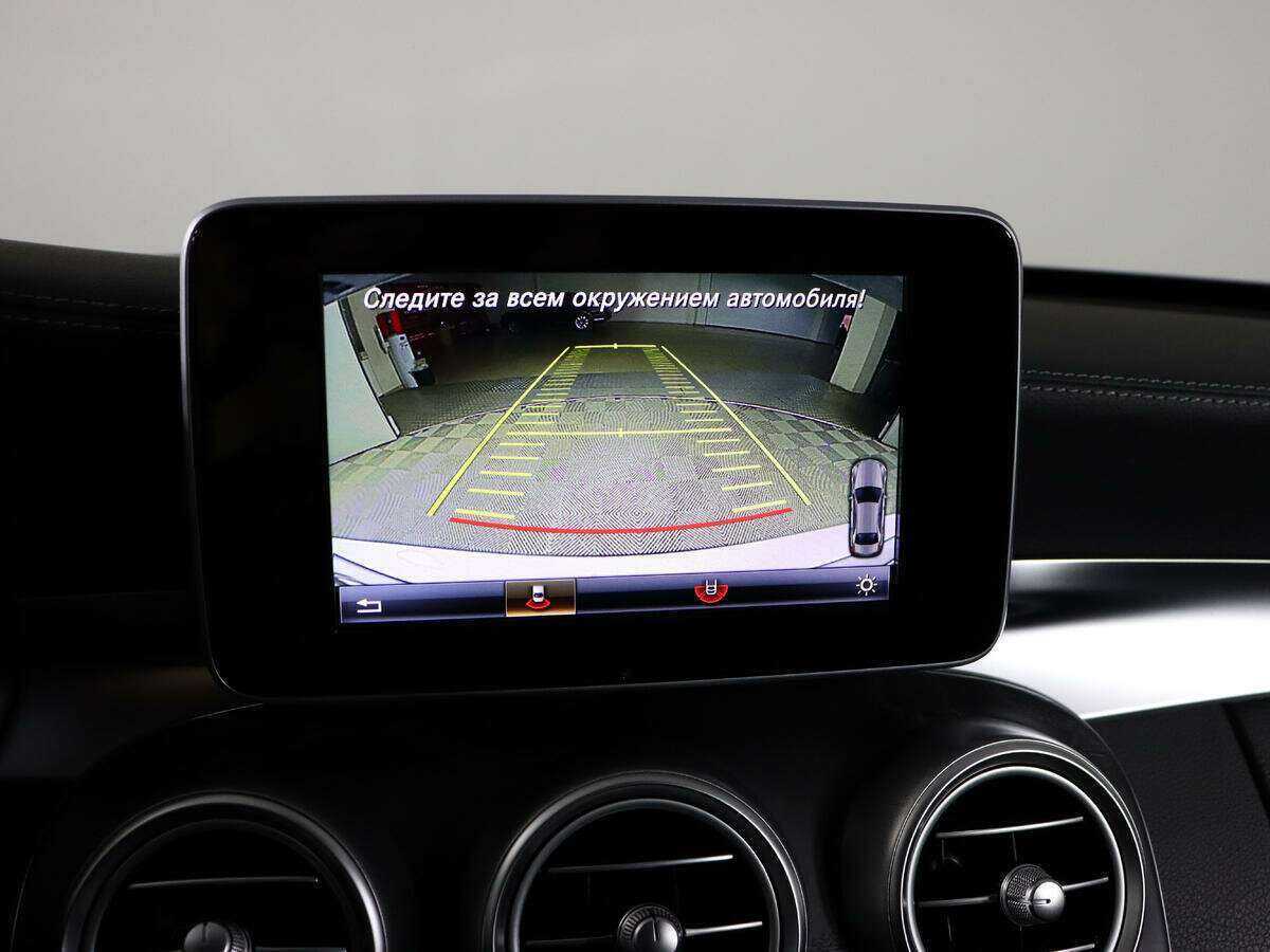 Купить Mercedes-Benz C-Класс 180, 2015, 85 001 км, фото №25