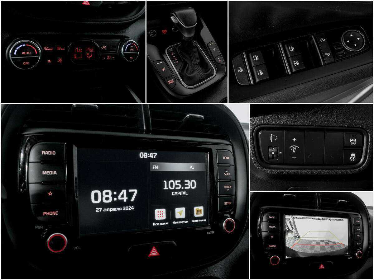 Купить Kia Soul, 2021, 48 205 км, фото №13