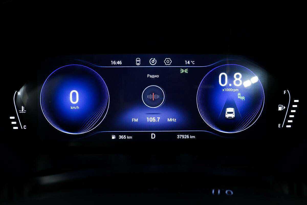 Купить EXEED TXL, 2021, 37 925 км, фото №10