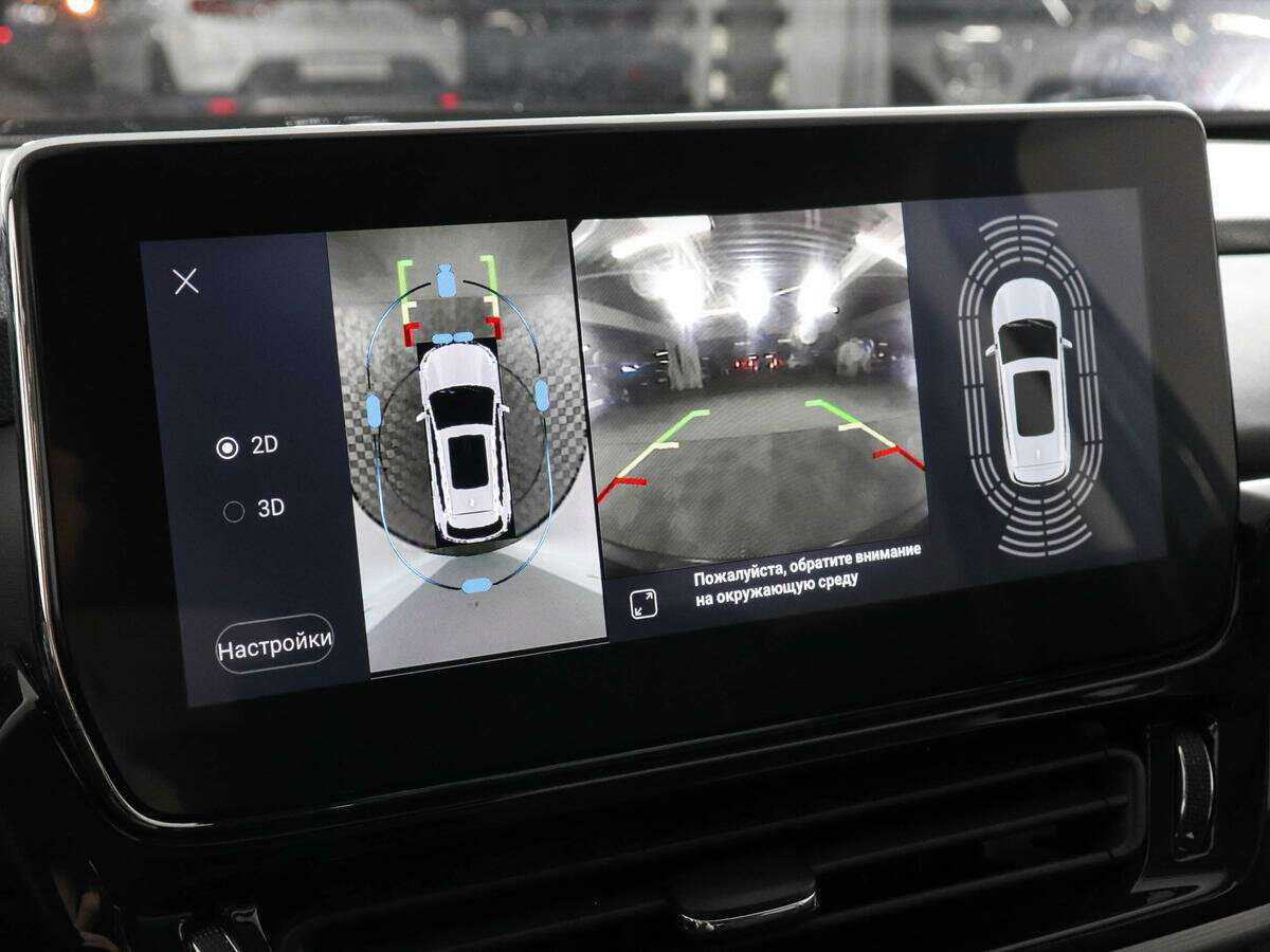 Купить EXEED TXL, 2021, 28 375 км, фото №12