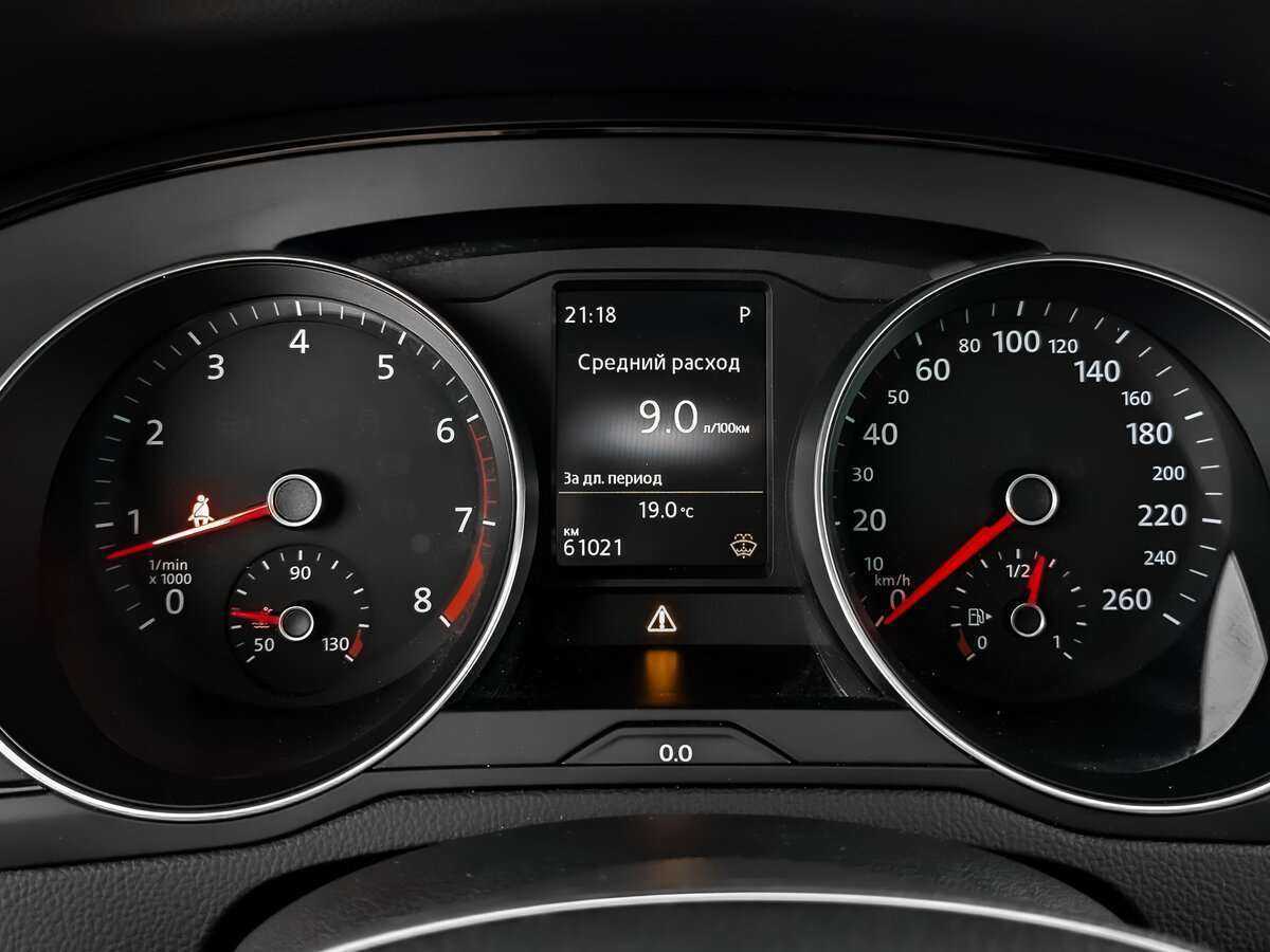 Купить Volkswagen Passat, 2016, 61 012 км, фото №11