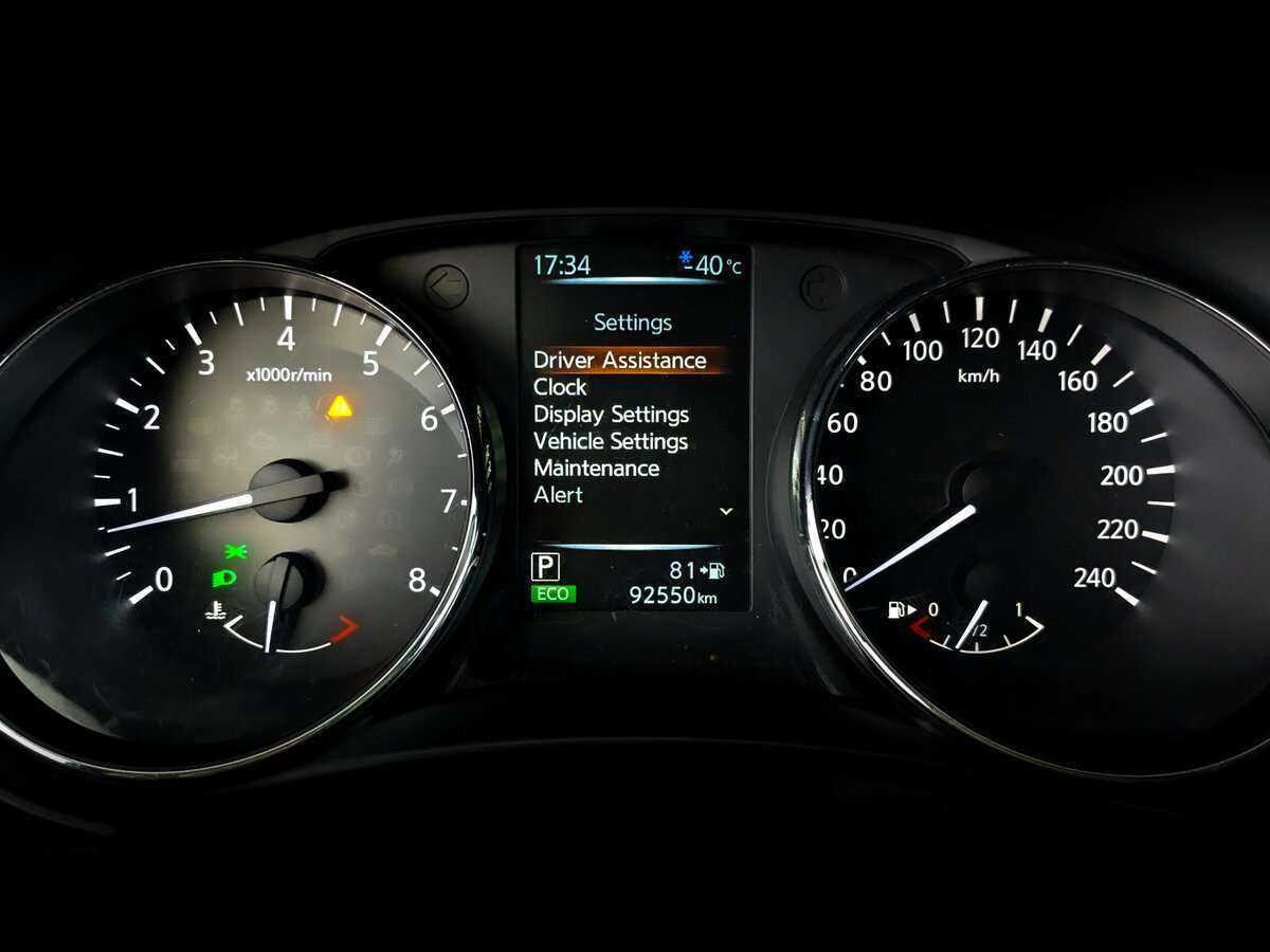 Купить Nissan X-Trail, 2018, 92 479 км, фото №11