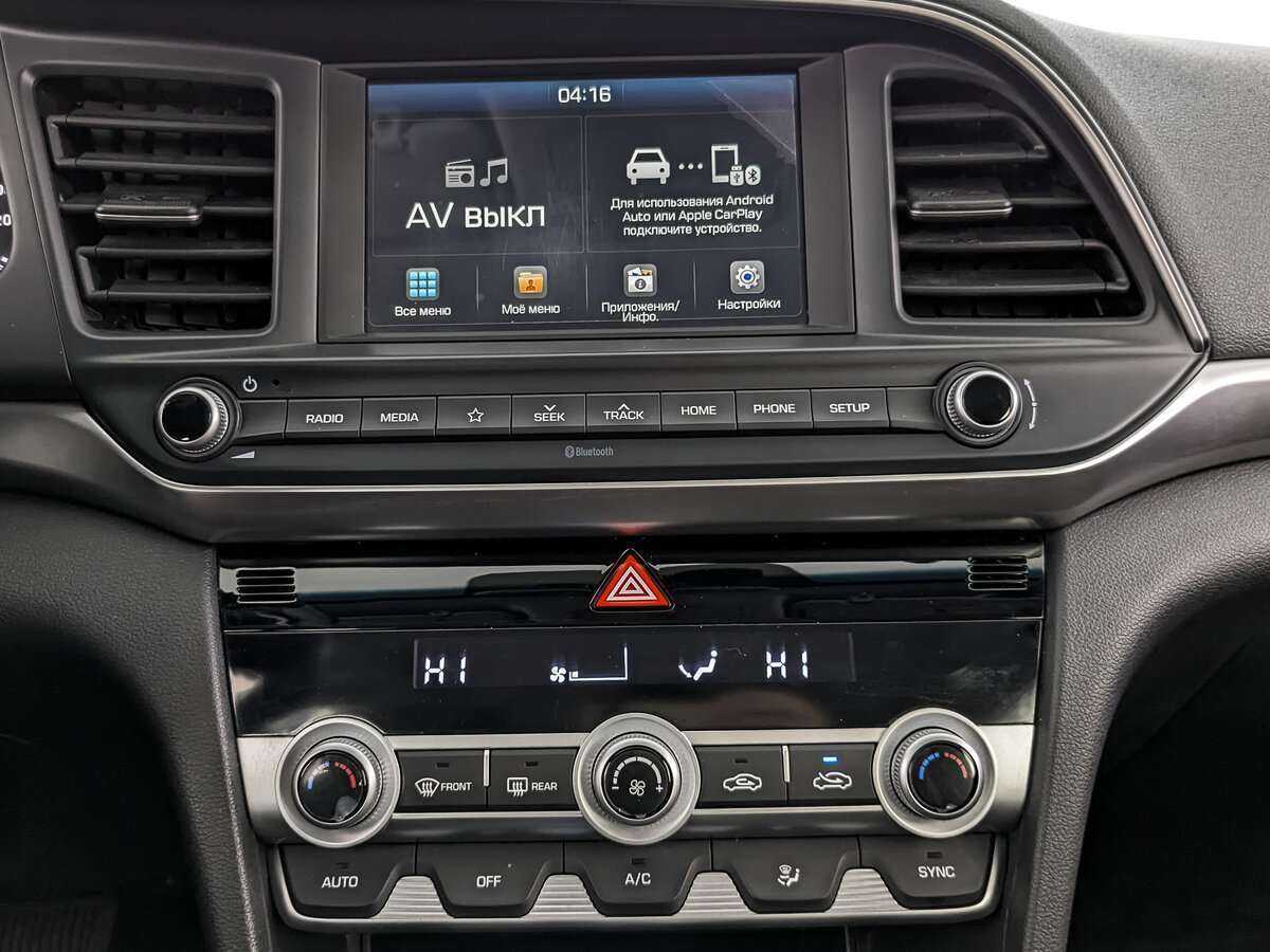 Купить Hyundai Elantra, 2020, 32 430 км, фото №13
