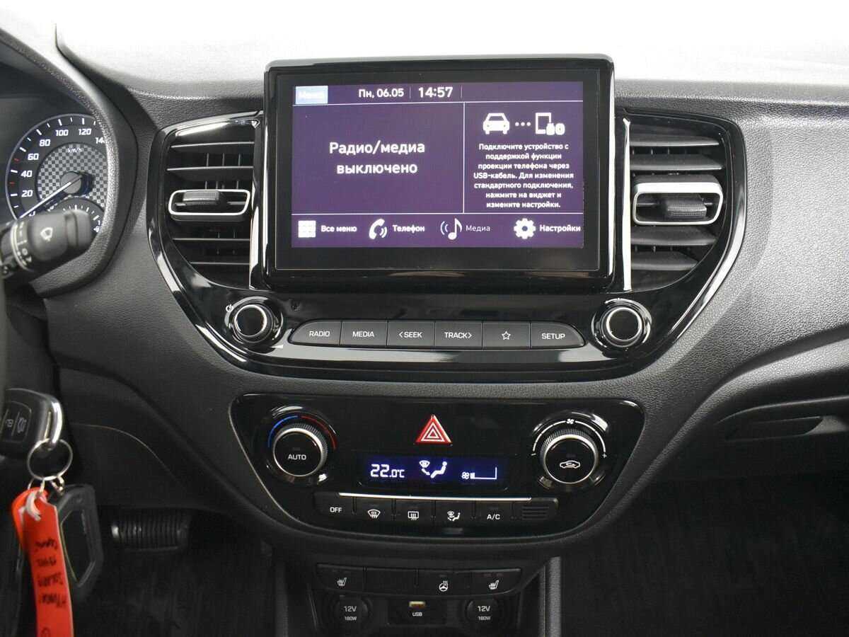 Купить Hyundai Solaris, 2020, 41 601 км, фото №11