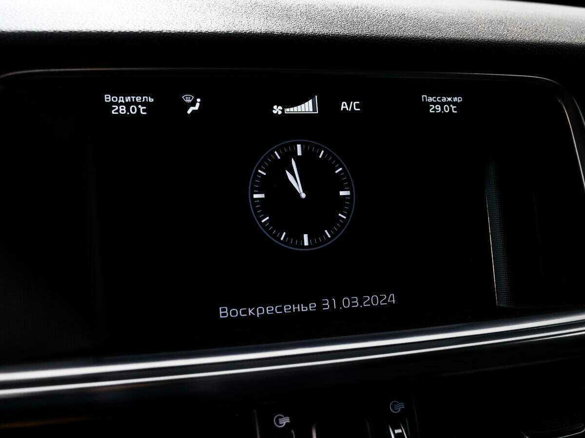 Купить Kia Optima, 2016, 159 978 км, фото №17