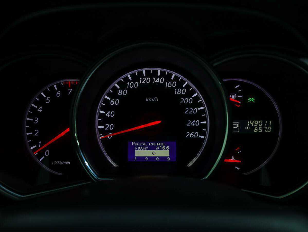 Купить Nissan Murano, 2013, 149 011 км, фото №22