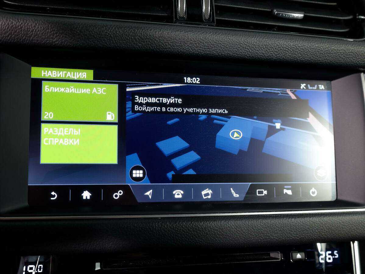 Купить Jaguar XF, 2017, 137 375 км, фото №19