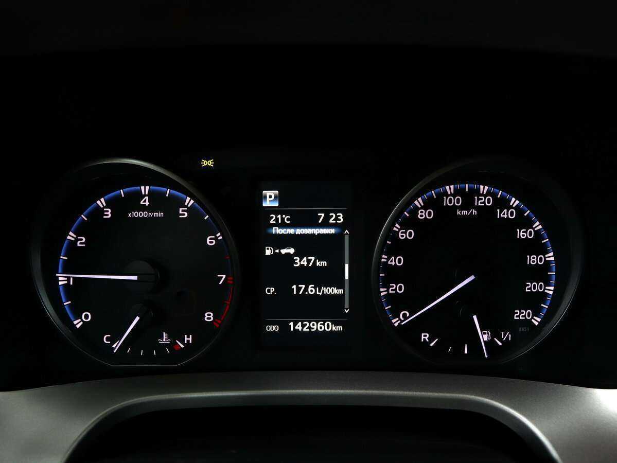 Купить Toyota RAV4, 2017, 143 000 км, фото №11