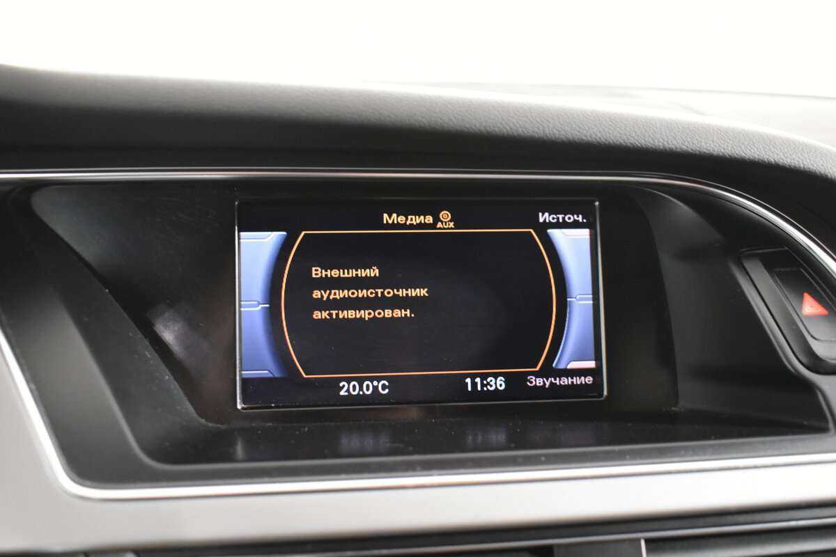 Купить Audi A4, 2012, 183 899 км, фото №17