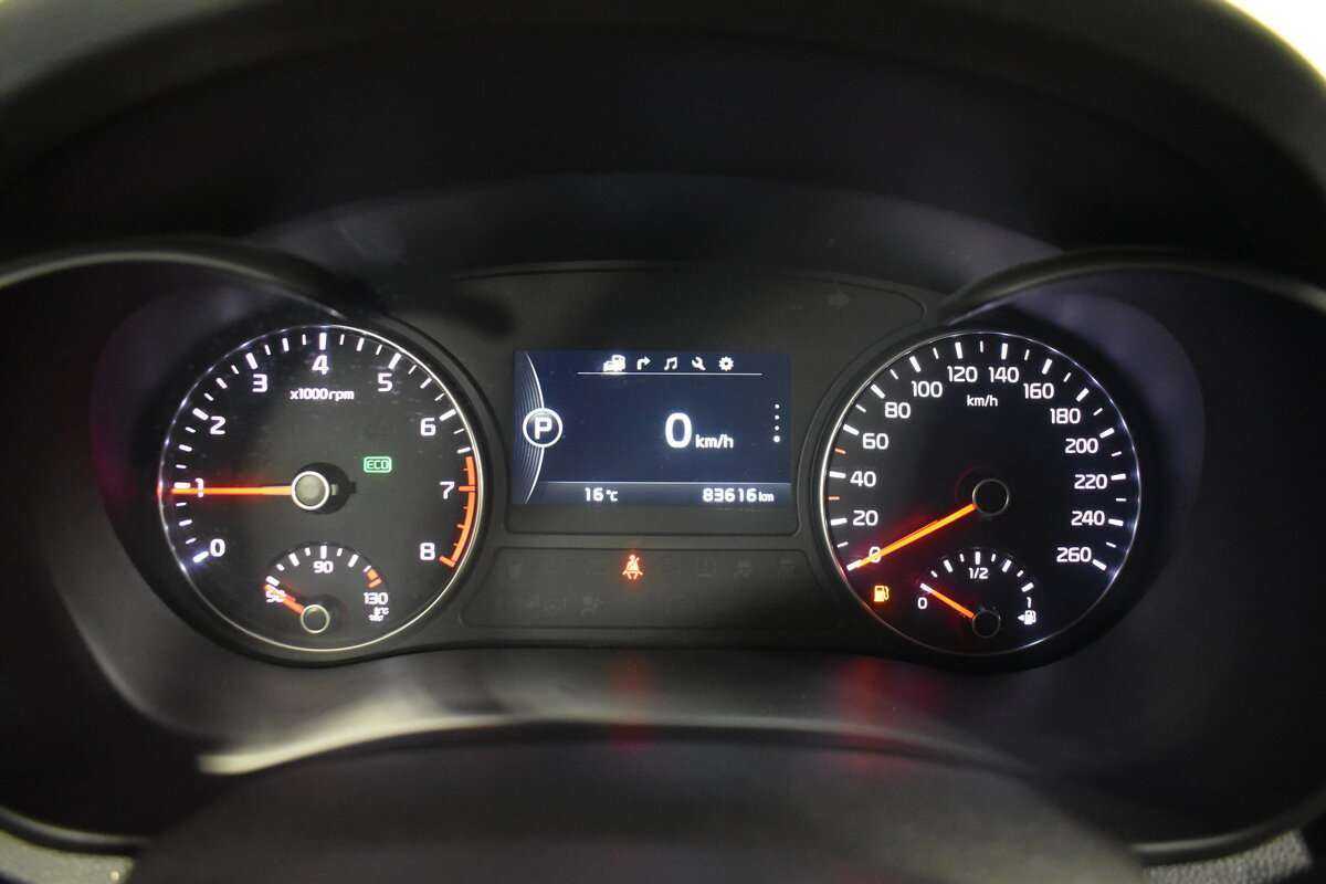 Купить Kia Optima, 2016, 83 568 км, фото №20