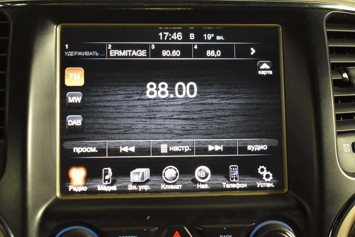 Купить Jeep Grand Cherokee, 2014, 299 803 км, фото №19