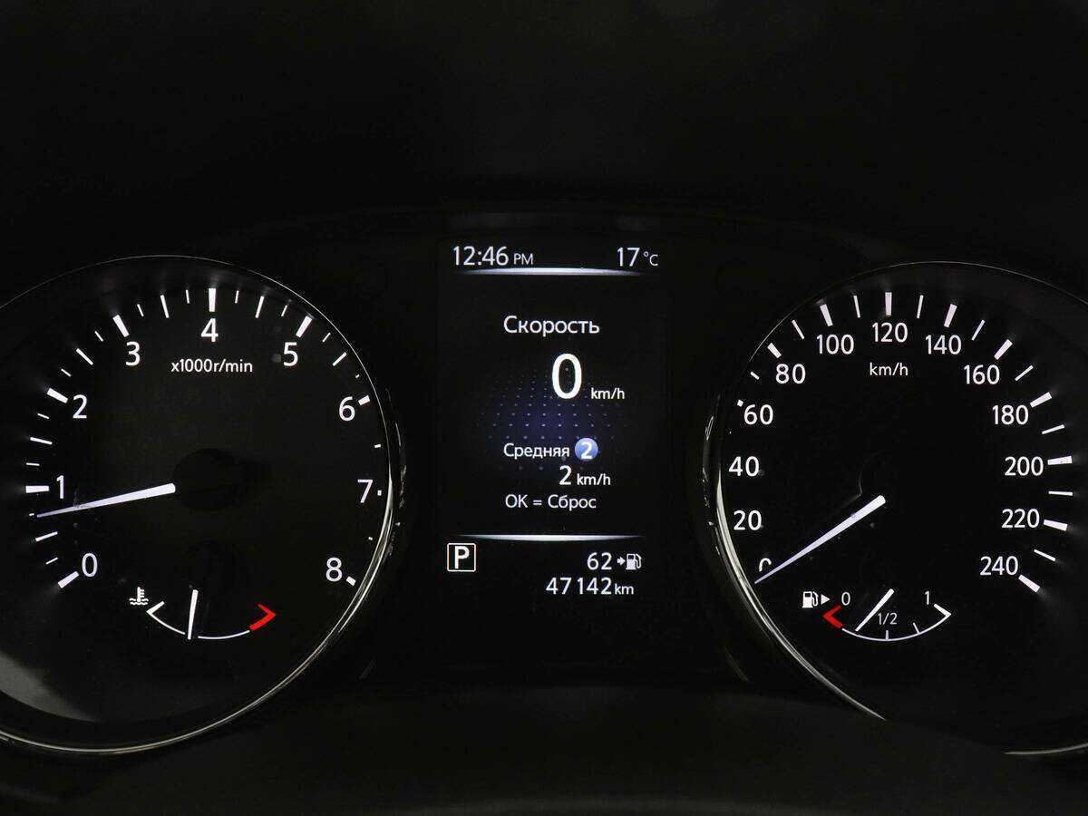 Купить Nissan Qashqai, 2020, 47 067 км, фото №11