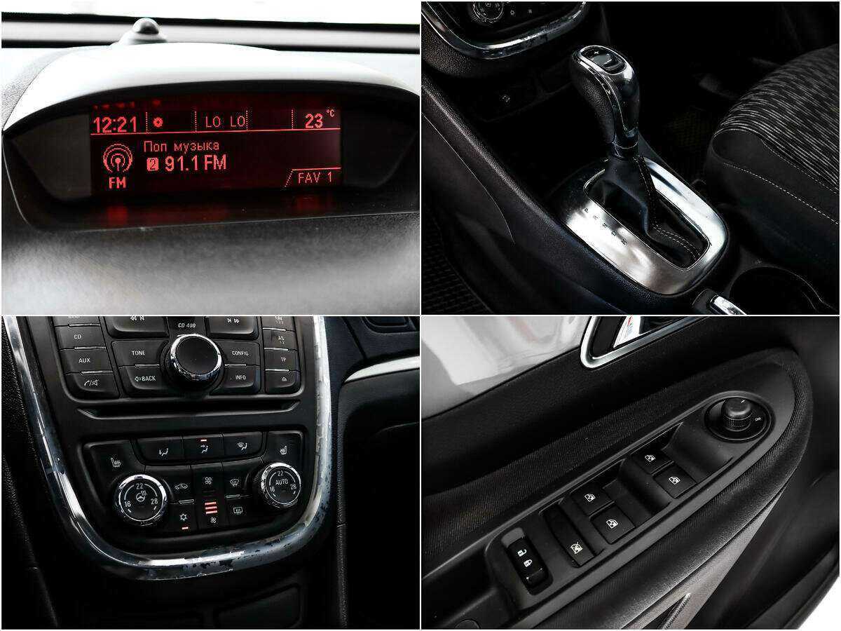 Купить Opel Mokka, 2013, 211 755 км, фото №14