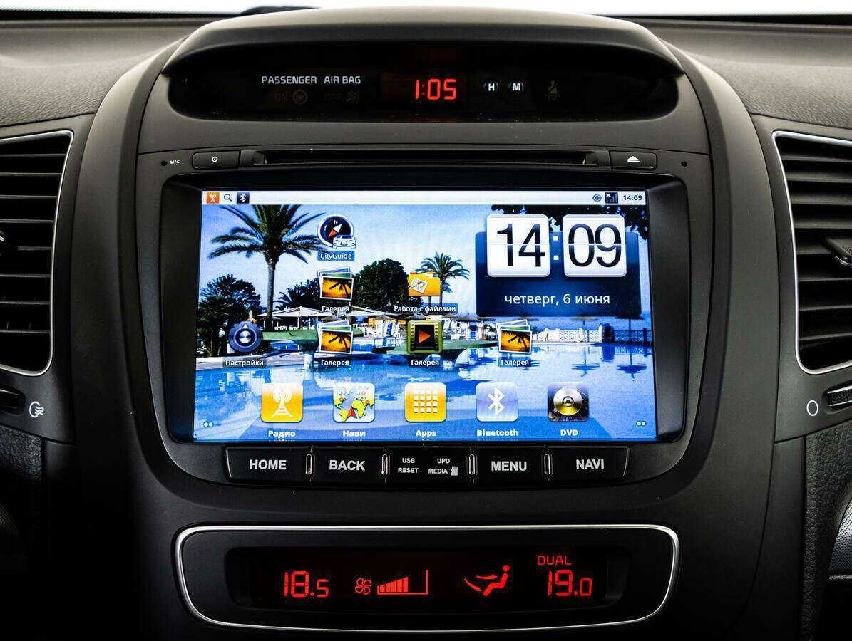 Купить Kia Sorento, 2014, 127 270 км, фото №16