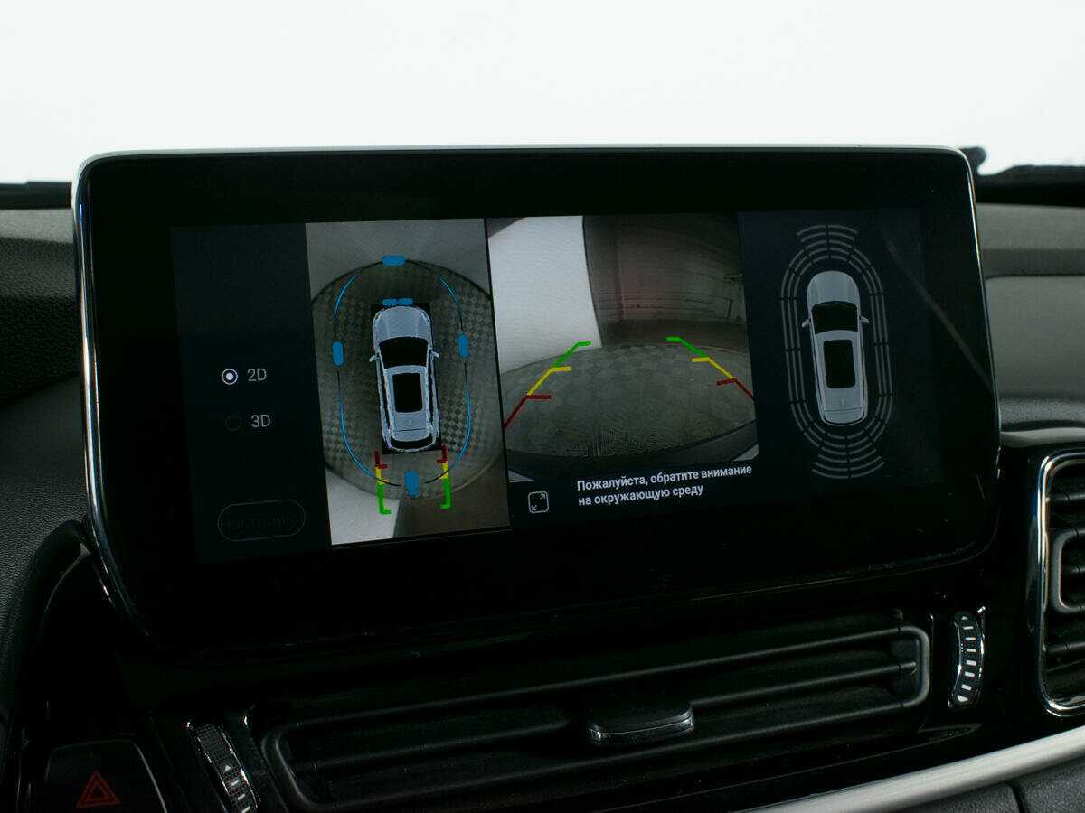 Купить EXEED TXL, 2021, 53 546 км, фото №22