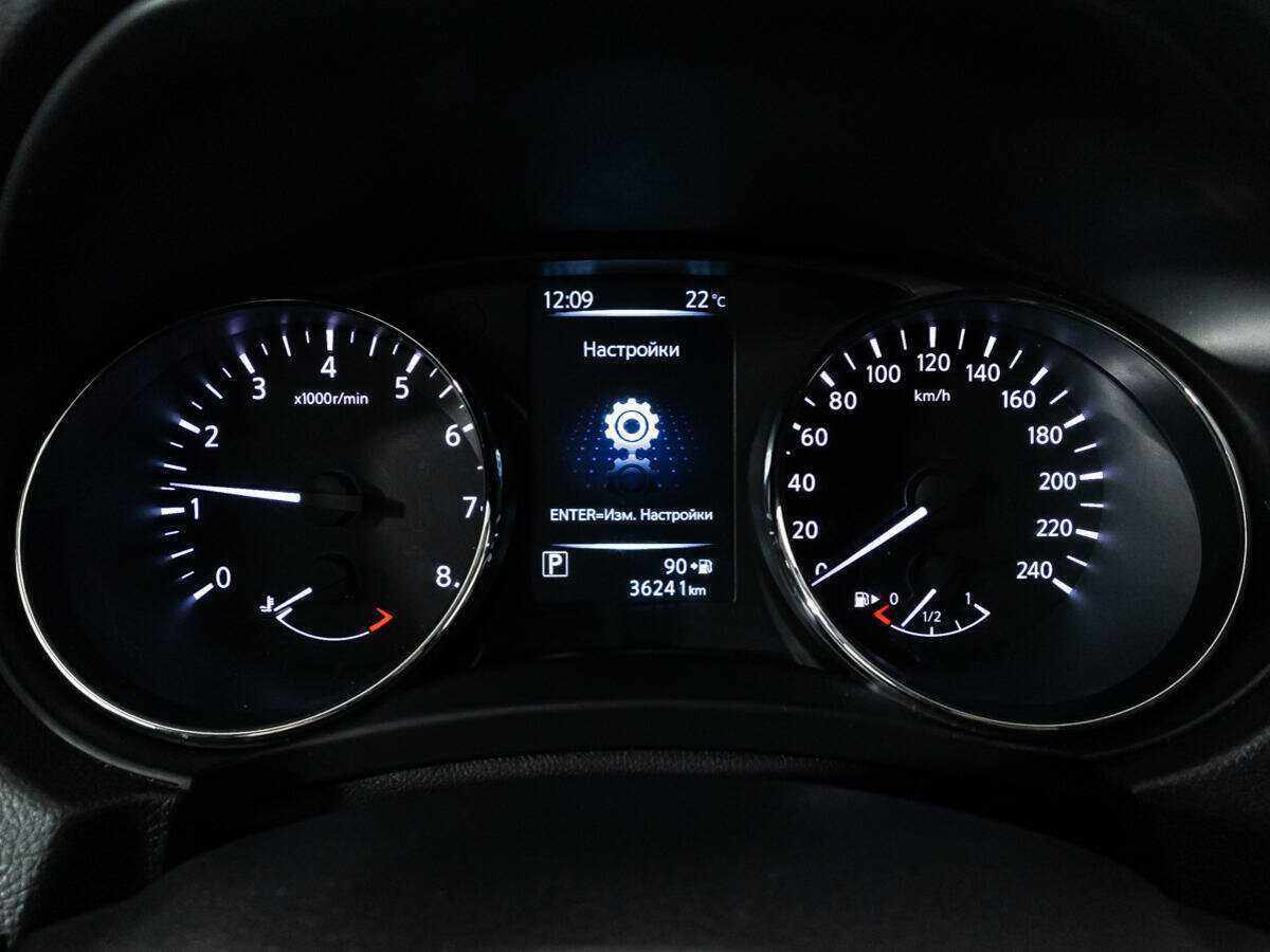 Купить Nissan X-Trail, 2017, 36 240 км, фото №11