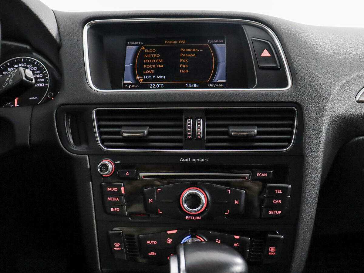 Купить Audi Q5, 2014, 99 699 км, фото №15