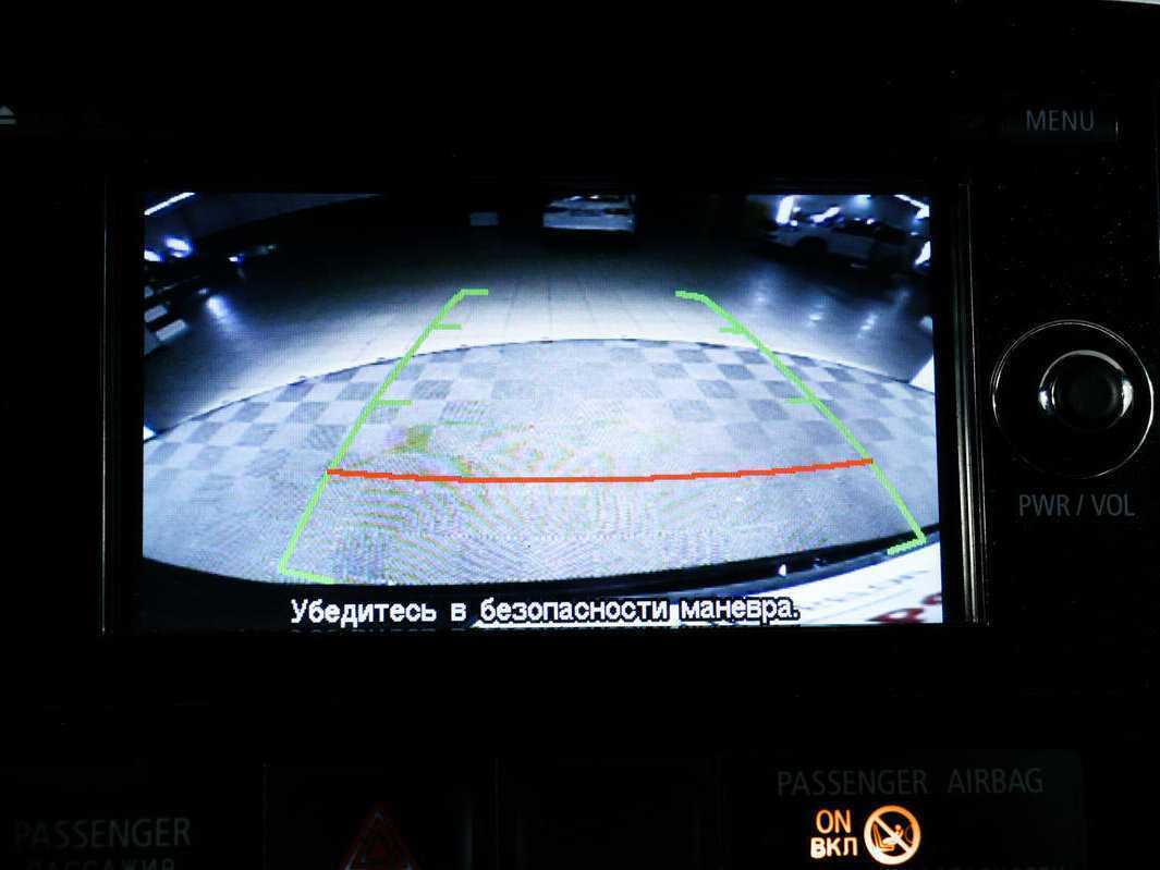 Купить Mitsubishi Outlander, 2013, 249 698 км, фото №15