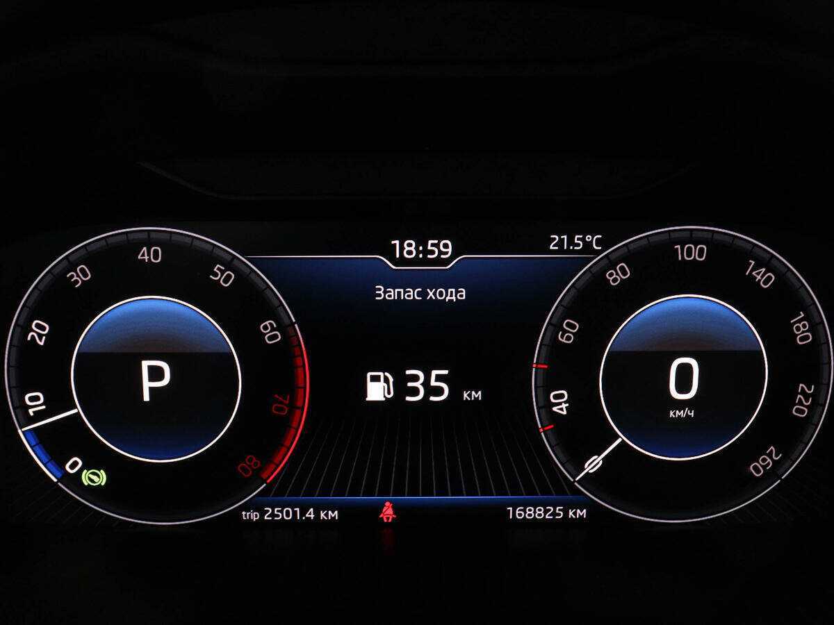 Купить Skoda Octavia, 2018, 168 821 км, фото №11