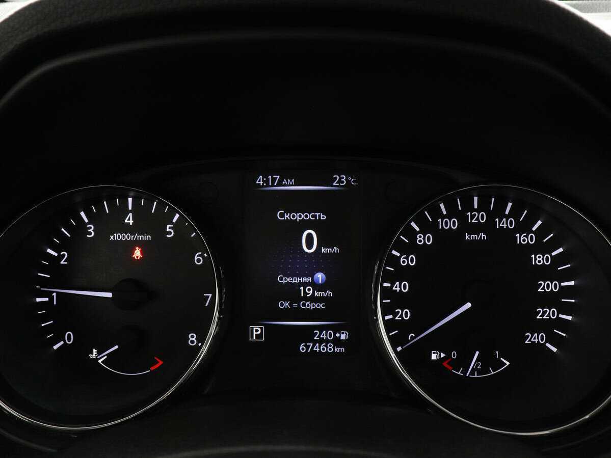 Купить Nissan Qashqai, 2019, 67 447 км, фото №11