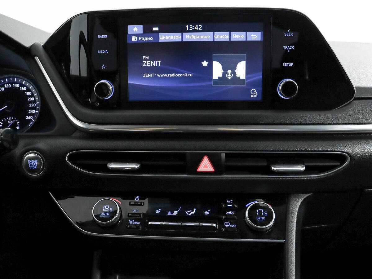 Купить Hyundai Sonata, 2021, 71 458 км, фото №12