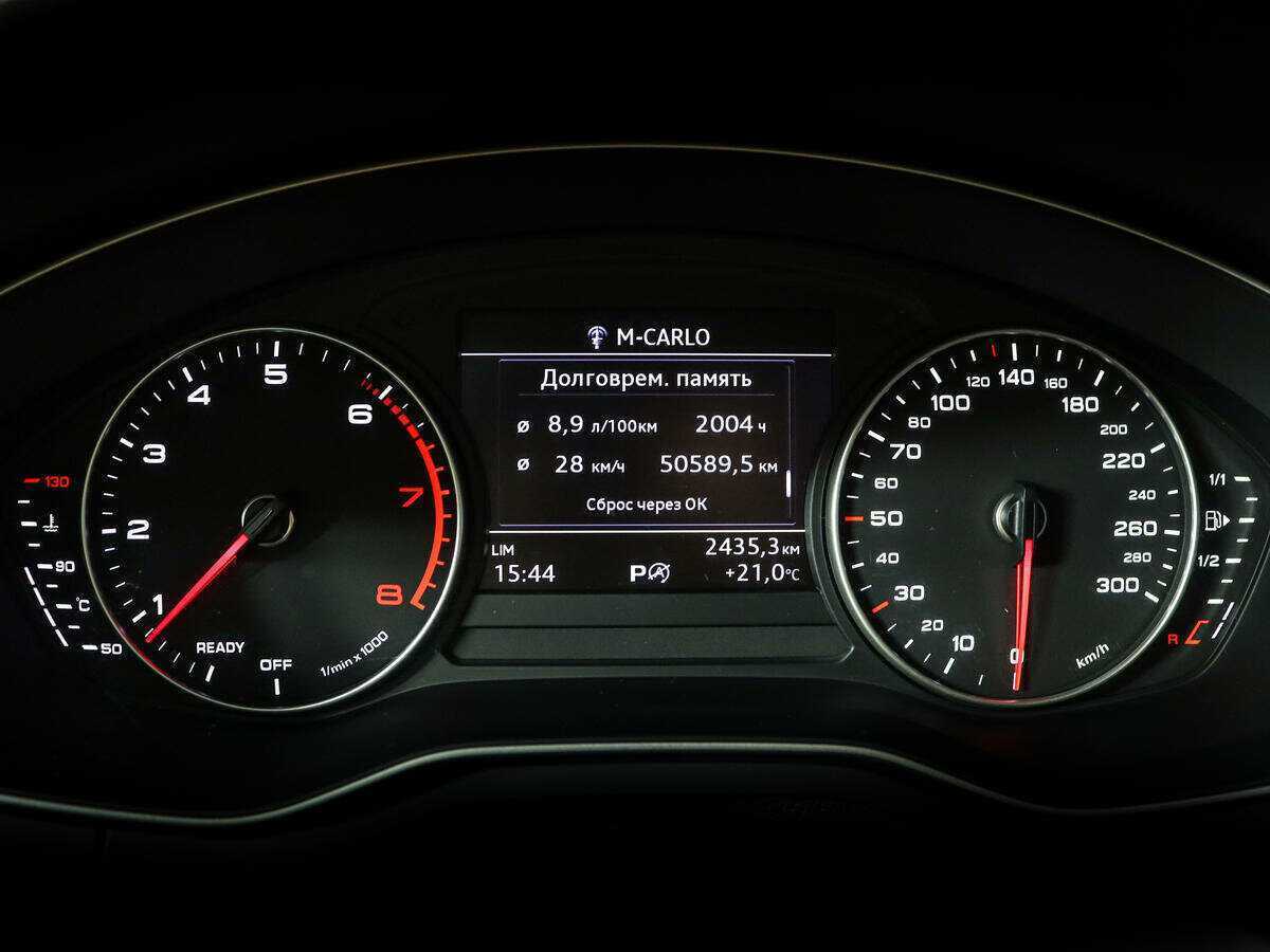 Купить Audi A4, 2016, 72 626 км, фото №9