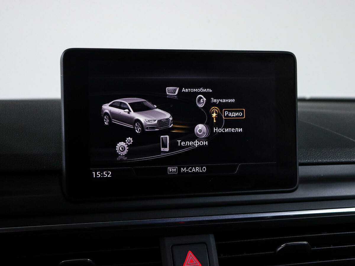 Купить Audi A4, 2016, 72 626 км, фото №19