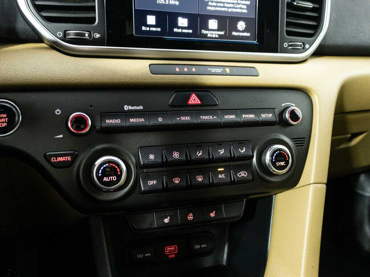 Купить Kia Sportage, 2019, 189 207 км, фото №16